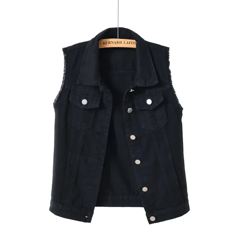 Kiera | Women’s Bold Denim Vest