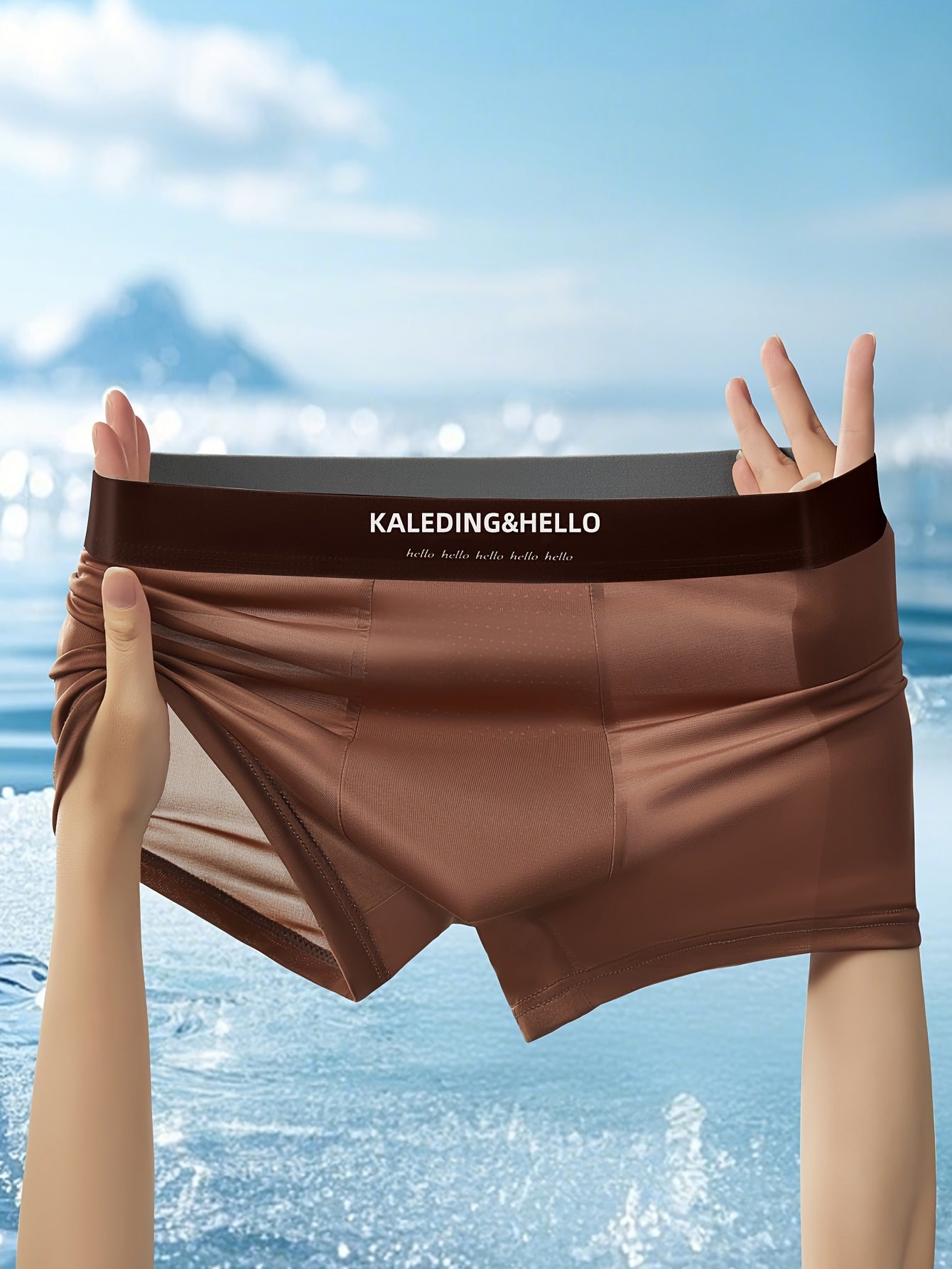 Prysm | Men’s Ice Silk Boxer Briefs