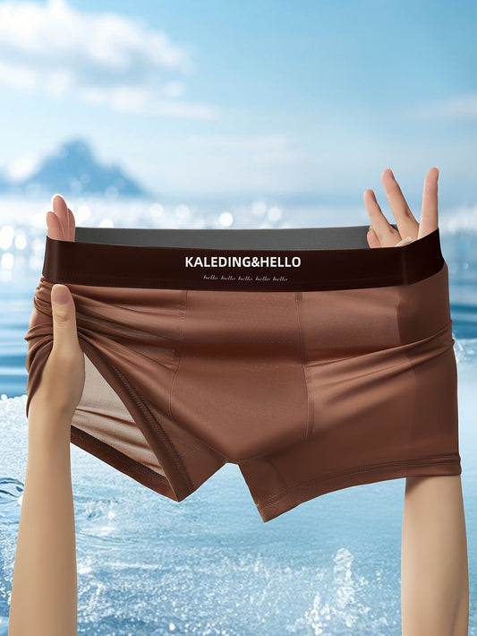 Prysm | Men’s Ice Silk Boxer Briefs