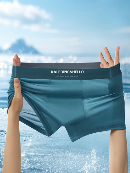 Prysm | Men’s Ice Silk Boxer Briefs